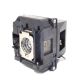 Genuine EPSON PowerLite 93 Projector Lamp - ELPLP60 / V13H010L60