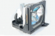 BARCO GALAXY NH-12 (return & refurbish) Projector Lamp