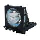 DT00661 Projector Lamp for HITACHI projectors